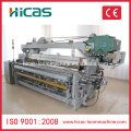 Machine à tisser à pinces Qingdao HICAS 200cm